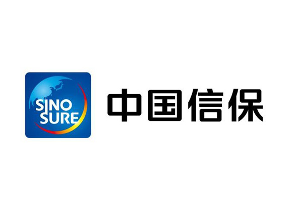 中国信用进出口保险公司