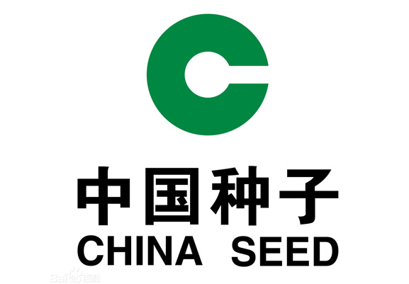 中国种子集团有限公司
