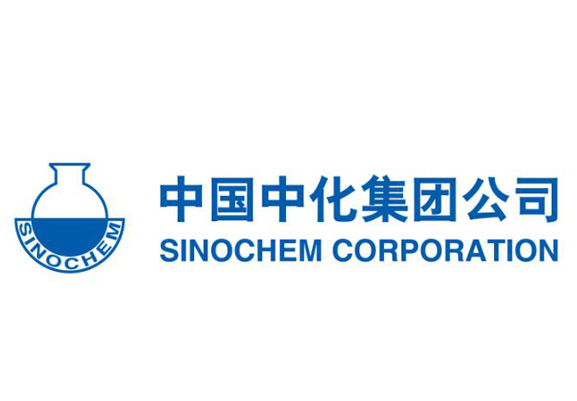 中国中化集团公司