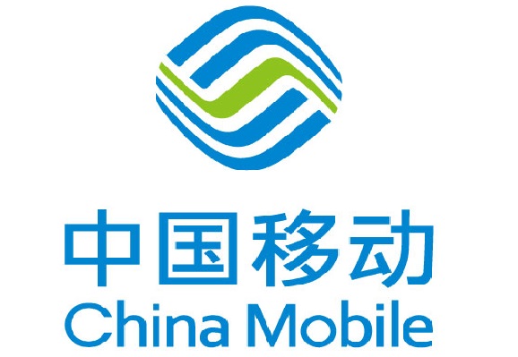 中国移动通信集团有限公司
