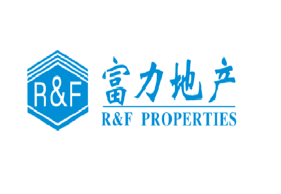 广州富力地产股份有限公司