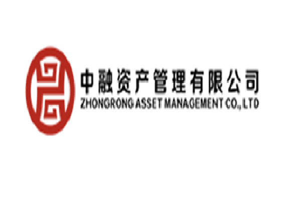 中融资产管理有限公司