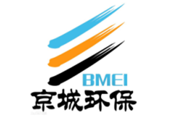 北京京城环保股份有限公司