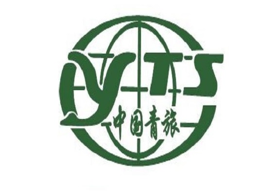 中国青旅集团公司