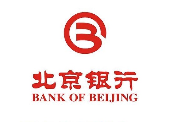 北京银行股份有限公司
