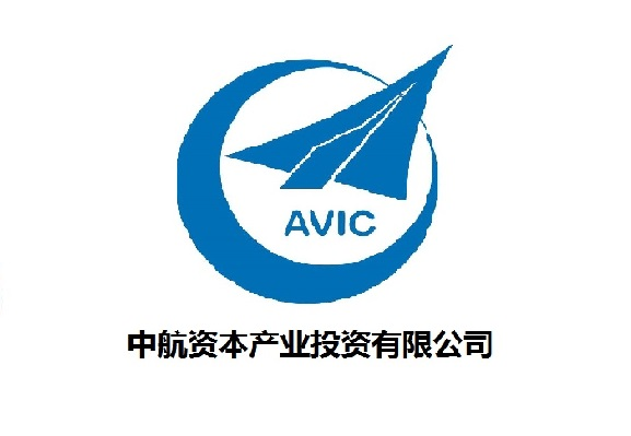 中航资本产业投资有限公司