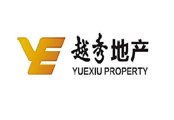 越秀地产股份有限公司