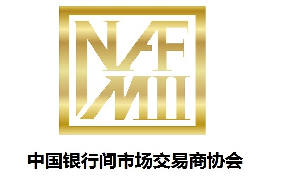 中国银行间市场交易商协会