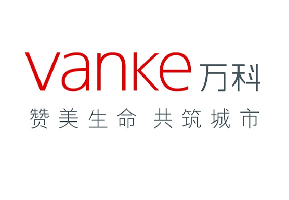 万科企业股份有限公司