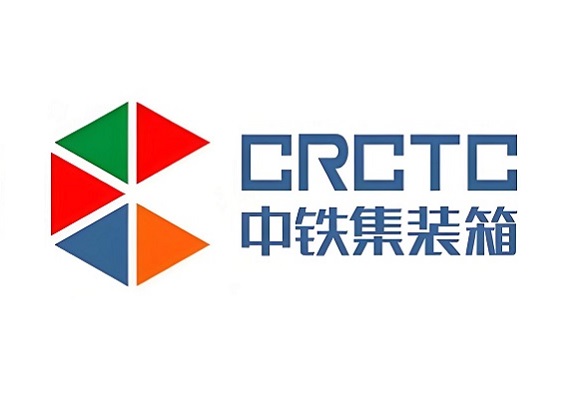 中铁集装箱运输有限责任公司
